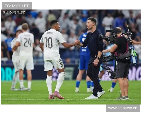 姆巴佩即将加盟皇马，他的到来是否会对球队战术体系带来结构性变化