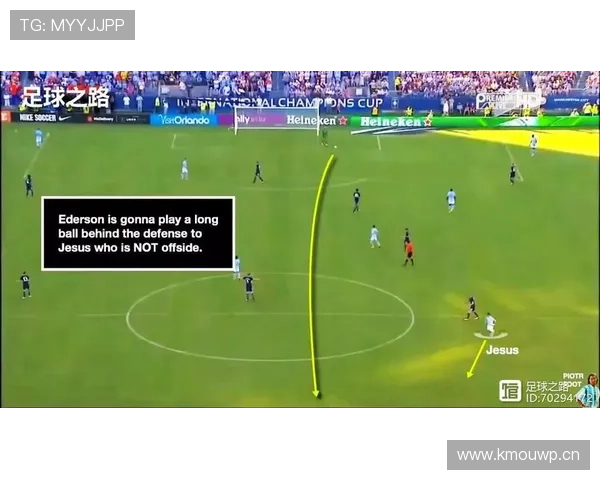 加纳乔高位压迫下的边锋战术角色解析