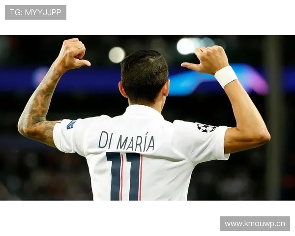 安赫尔·迪马利亚：欧冠淘汰赛多次关键助攻解析