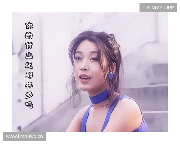 孙悦拿着大牌袋子挤超市收银台，收银阿姨盯着半天，那表情太现实了