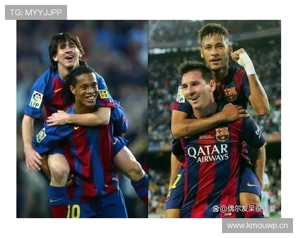 梅西vs罗纳尔迪尼奥 巅峰进攻影响力与战术价值差距在哪