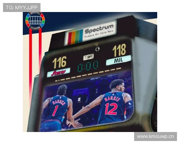 国际篮联与NBA干扰球规则对比