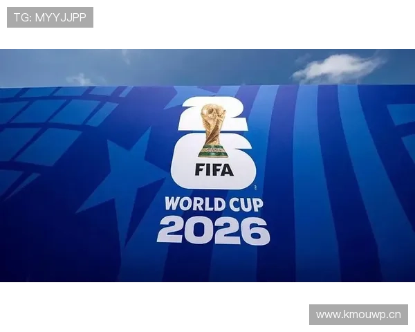 2026世界杯L组积分变化：末轮后排名正式确定